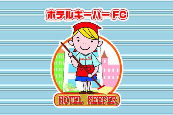 HOTEL　KEEPER