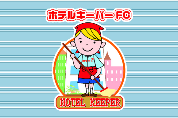 HOTEL KEEPER